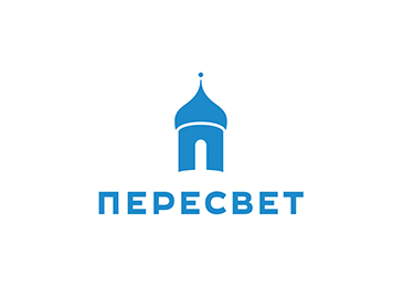 Пересвет